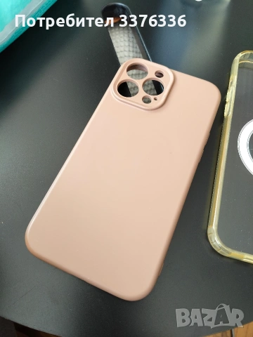 iPhone 13 Pro Max 256GB, снимка 10 - Apple iPhone - 53754114