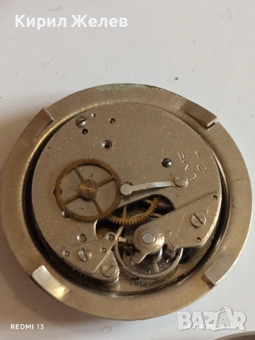 Лот стари механични часовници СССР за части, ремонт КОЛЕКЦИЯ 43539, снимка 4 - Антикварни и старинни предмети - 54188206