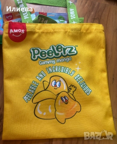 Peelerz гумени бонбони с ключодържатели и чанта, снимка 2 - Чанти - 53981745