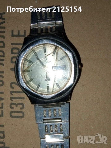  Omax, автоматичен -не работи,за части., снимка 2 - Мъжки - 52411938