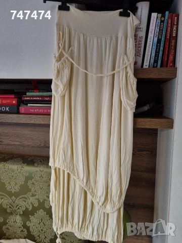 Асиметрична пола, ХЛ