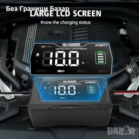 Ново Смарт зарядно 10A 12V/24V ремонт режим дисплей за акумулатори кола, снимка 2 - Друга електроника - 53685862