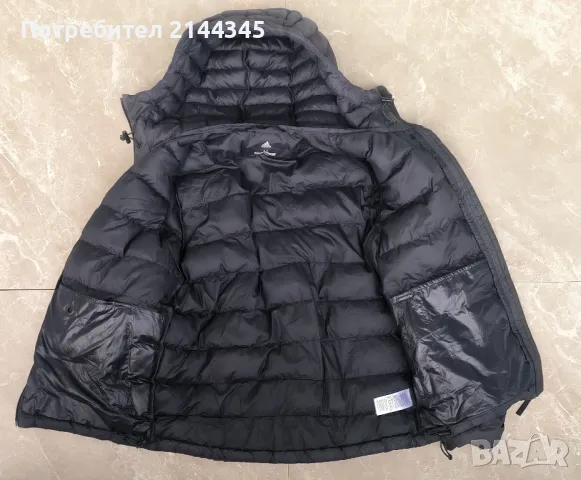 Мъжко яке Adidas размер M, снимка 4 - Якета - 49312576