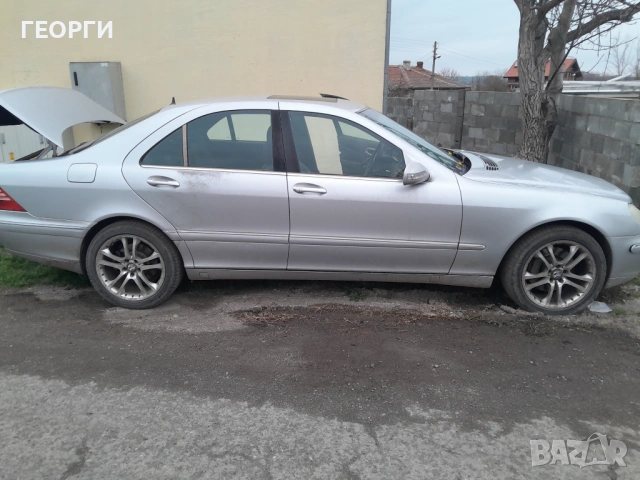 Mercedes S320 feislift, снимка 2 - Автомобили и джипове - 53936924