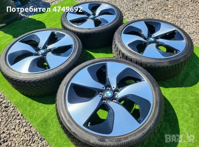 Джанти за Bmw i3/i8 20цола, снимка 8 - Гуми и джанти - 53638723