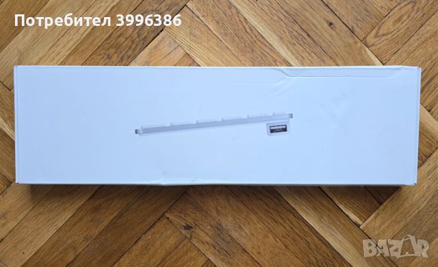 Apple A1243 Aluminium USB Wired Keyboard With Numeric Keypad, снимка 6 - Клавиатури и мишки - 46574934