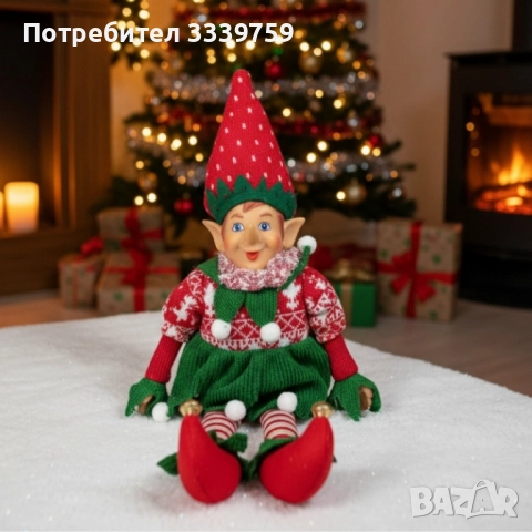 Коледен Елф – декоративна фигура с меки крачета и празнично облекло, снимка 1