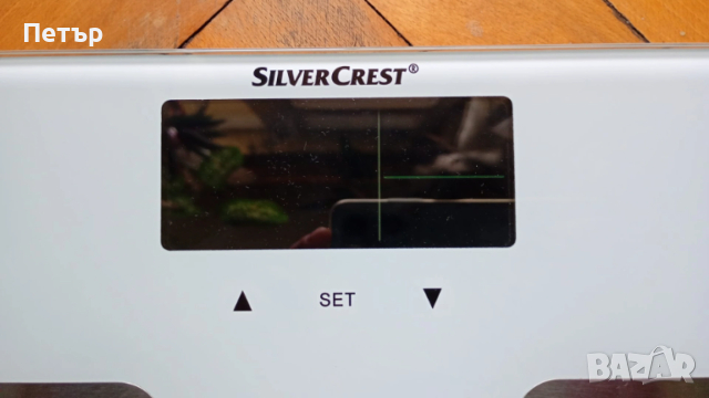 Кантар за мерене 