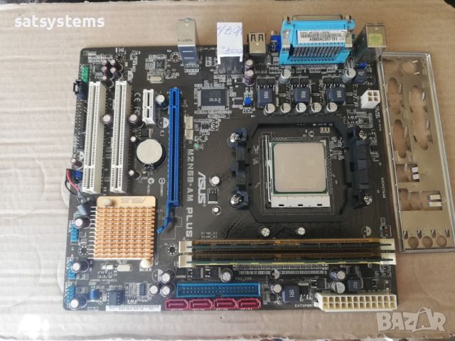 Дънна платка Asus M2N68-AM PLUS Socket AM3 +CPU, снимка 4 - Дънни платки - 46521197