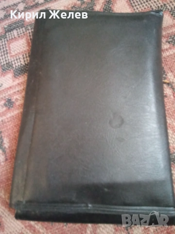 Стар руски комплект 15400, снимка 6 - Други ценни предмети - 53389186