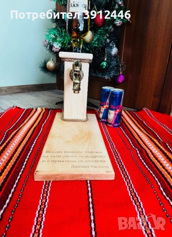 Диспенсър за алкохол, снимка 6 - Подаръци за мъже - 52959543