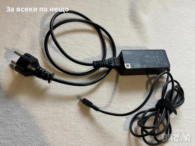 Оригинално Зарядно за лаптоп Lenovo 45W, USB-C , Type C