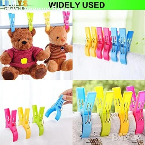 Нови Големи щипки за хавлии 12 см – плаж, басейн, шезлонг 4 броя компект, снимка 5 - Други стоки за дома - 53308134