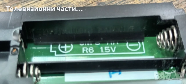 Hisense 55A6K със счупен еркан HD550H1U72-T0L1/RSAG7.820.12903/ROH/RSAG7.820.10545/ROH/JL.D550K1330, снимка 15 - Части и Платки - 50655598
