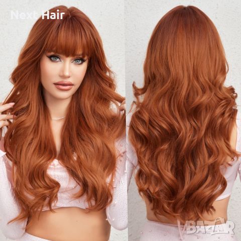 Дълга чуплива оранжева перука с бретон, снимка 1 - Аксесоари за коса - 45374522