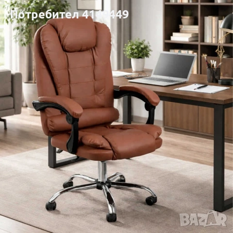 Ергономичен стол от еко кожа, снимка 2 - Столове за офис - 53191067