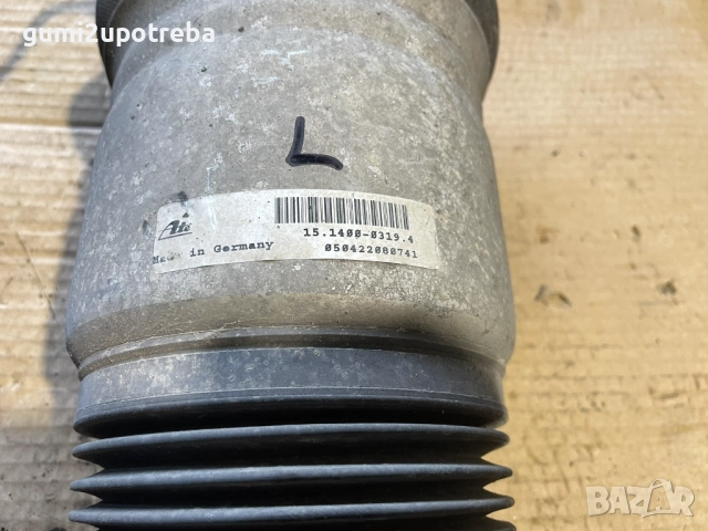 Преден Ляв Амортисьор Въздушен 7L5412021BD Porsche Cayenne S 4.5 2005г 9PA, снимка 2 - Части - 52022002