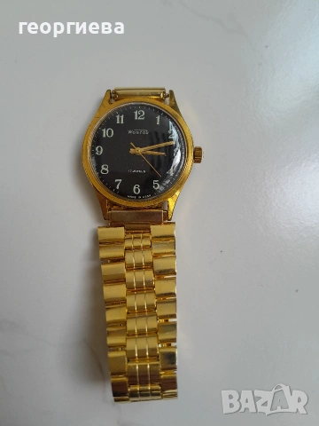 много красив и запазен Восток/Wostok USSR