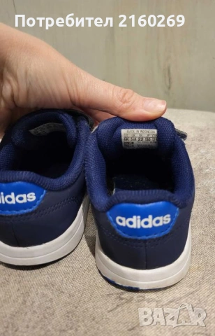 Детски маратонки Адидас , снимка 2 - Детски маратонки - 54294416