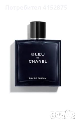 Елегантен Bleu de Chanel EDP 100ml - Идеален избор за стилни мъже., снимка 3 - Мъжки парфюми - 46482614