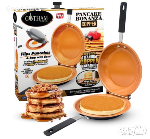 Двоен тиган за палачинки и омлети PANCAKE BONANZA COOPER, снимка 1 - Съдове за готвене - 46157472