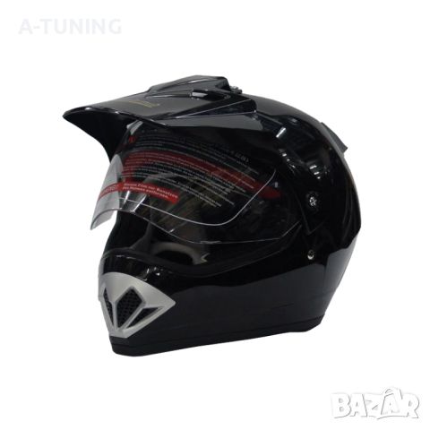 Каска X Moto Wolf 1 Black , снимка 1 - Аксесоари и консумативи - 46154741