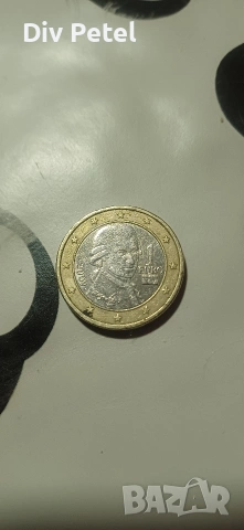 prodajba, снимка 2 - Нумизматика и бонистика - 53908400