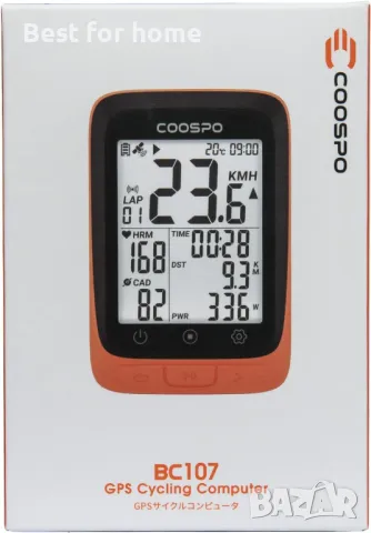 Coospo GPS вело- компютър с Bluetooth/ANT+, снимка 10 - Части за велосипеди - 48548293