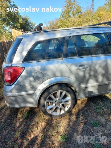 Opel Astra H 1.9- на части, снимка 8 - Автомобили и джипове - 52589585