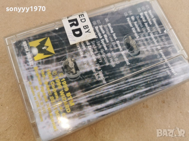 POTT HEADZ-ORIGINAL TAPE 3101261730, снимка 3 - Аудио касети - 53295562