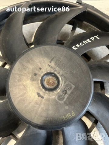 Перки / Вентилатор за охлаждане на двигателя за Peugeot Expert, Scudo 2.0 HDI(2008) 1484413080 , снимка 3 - Части - 53834585