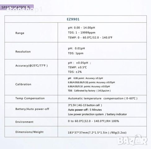 Ръчен цифров измервателен уред EZ9901 3 в 1 TDS/PH/TEMP Тестер за вода Писалка за басейн Лаборатория, снимка 5 - Басейни и аксесоари - 46375318