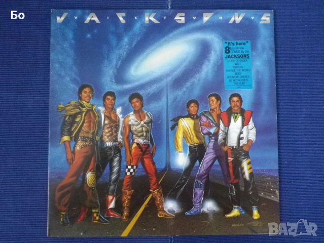 грамофонни плочи Michael Jackson + Jacksons 5ive, снимка 11 - Грамофонни плочи - 47686965