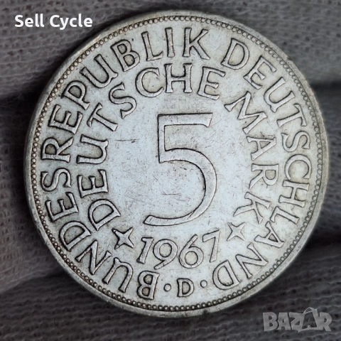 ✅ГЕРМАНИЯ - 5 марки 1967 г. - D - СРЕБРО❗
