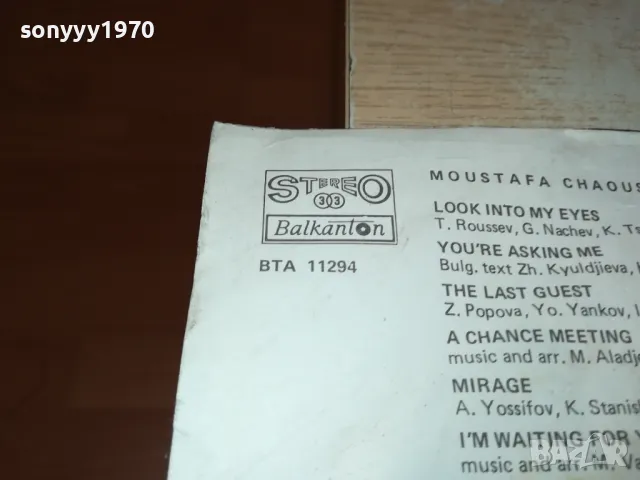 МУСТАФА ЧАУШЕВ-ПЛОЧА 2102250700, снимка 16 - Грамофонни плочи - 49216662
