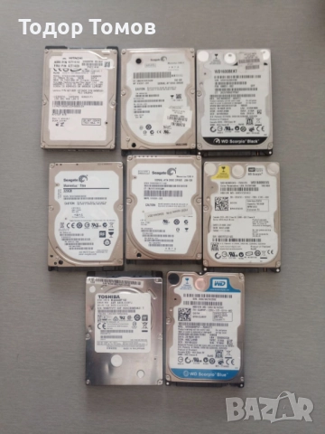 Хард дискове