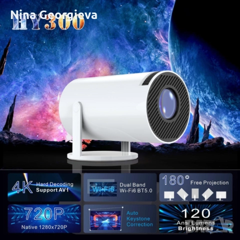 Преносим мини проектор,Android 11,HDMI връзка,USB,AV, Audio jack3.5mm,ротация на 180 градуса, снимка 3 - Друга електроника - 51947147