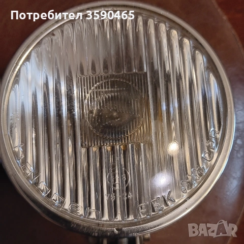 Ретро халогени, снимка 7 - Аксесоари и консумативи - 53924261