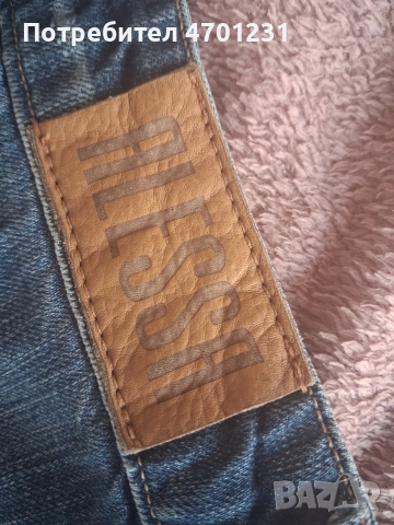 дънки алеса не са носени, снимка 3 - Дънки - 54301724