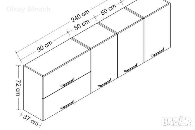 Кухненски горен модул 240см Minar White, снимка 5 - Кухни - 52493008