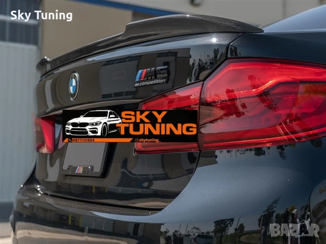 BMW G30 CS style Лип спойлер багажник 5 series lip spoiler ЦС Бмв Г30, снимка 2 - Аксесоари и консумативи - 51954687
