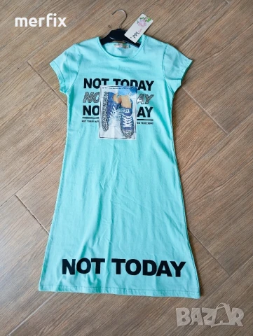 Лятна рокля 