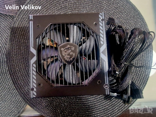 MSI MAG A650BN 650W Bronze, снимка 2 - Дънни платки - 52275781