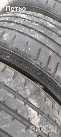 195 40 16, снимка 2 - Гуми и джанти - 53732351