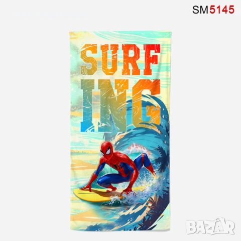 Детски плажни кърпи и пончо Лабубу,Соник,Блуи,Стич,Барби,Пес патрул, снимка 4 - Хавлии и халати - 41394289