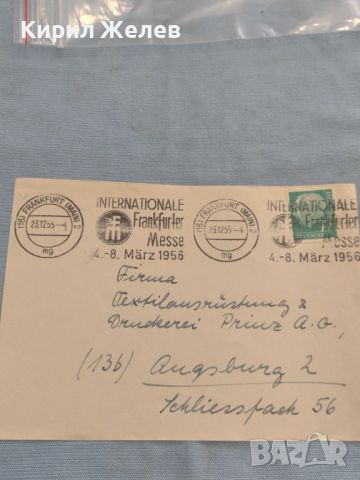 Стар пощенски плик с марки и печати 1955г. Франкфурт Германия за КОЛЕКЦИЯ ДЕКОРАЦИЯ 46051, снимка 1 - Филателия - 46396412