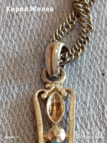 СРЕБРИСТ ГЕРДАН с КРЪСТ и ИНКРУСТИРАНИ СИНИ КАМЪНИ ТЮРКОАЗ ТОПАЗ 52231, снимка 7 - Колиета, медальони, синджири - 52501130