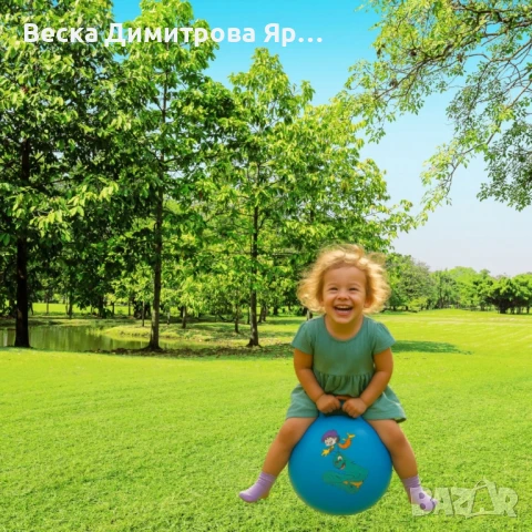 Детска топка за скачане с дръжки – забавление и активност в едно, снимка 5 - Други - 51082723