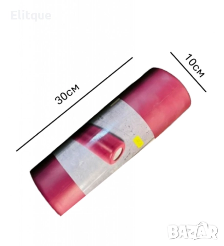 Ролер за масаж, йога, кросфит, снимка 2 - Други - 52742550