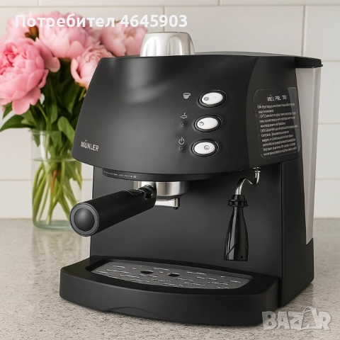 Кафе машина за еспресо с каймак